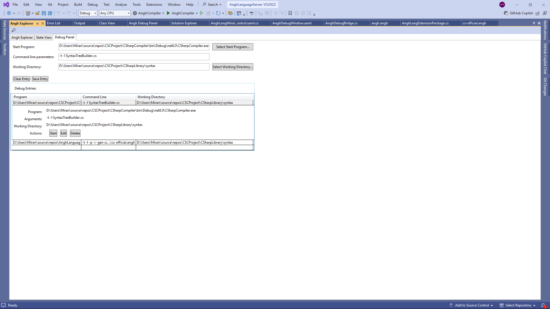 Anglr Debug View